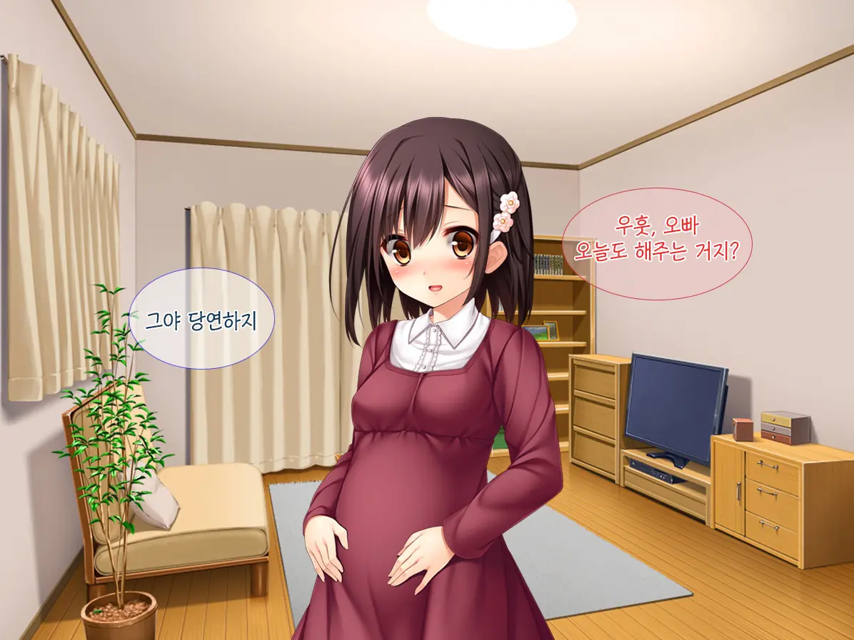 Imouto Ga Suki Sugiru Aniki Ga Kareshi Kara Netoru | 여동생을 엄청 좋아한 오빠가 남자친구에게서 여동생 빼앗기